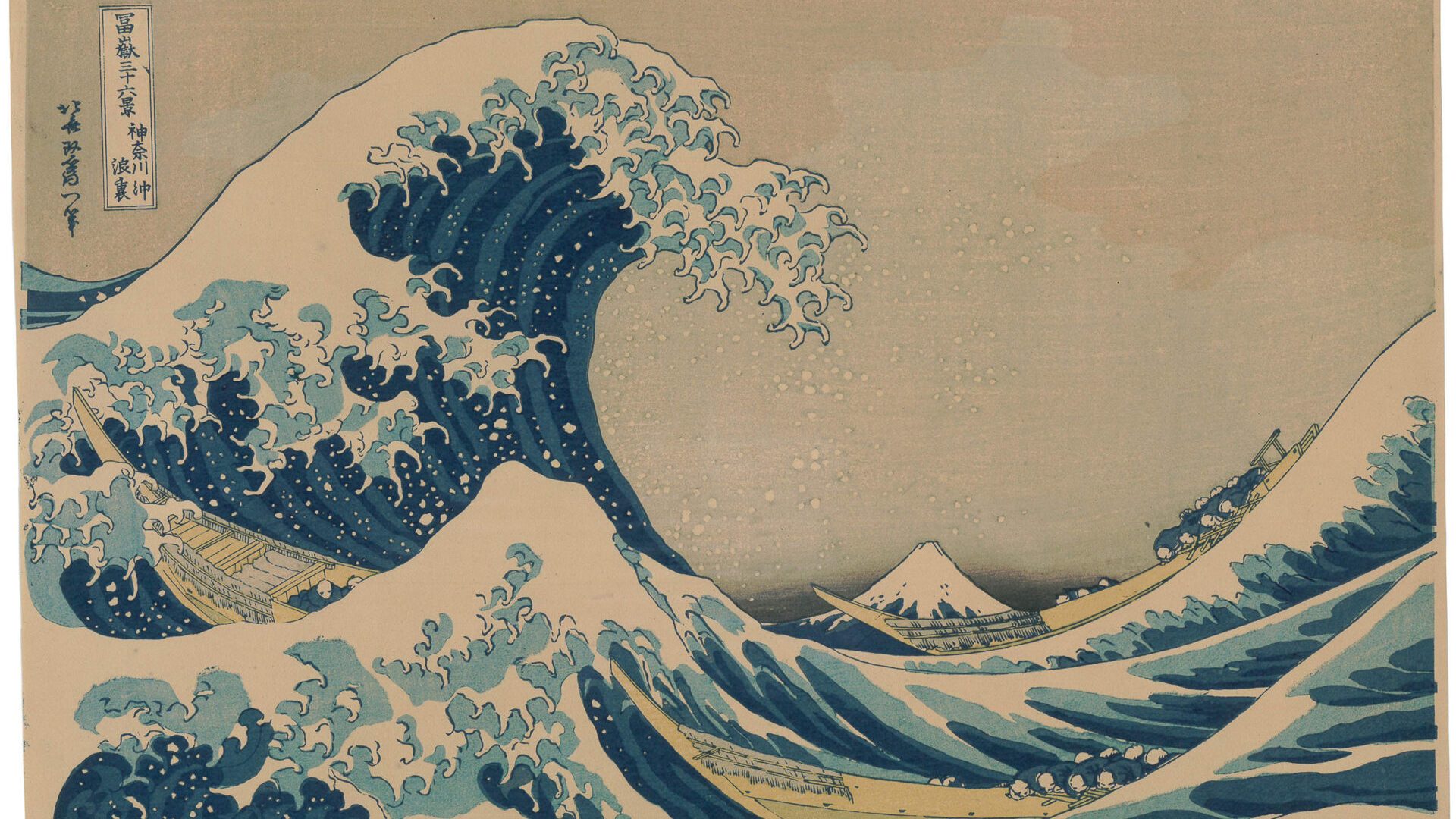 07-1920x1299